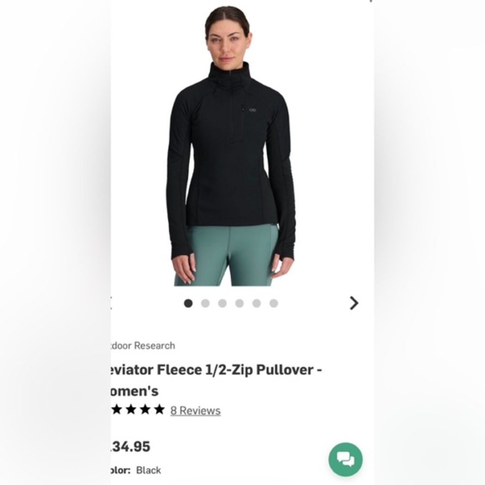 Outdoor research womans deviator fleece half zip size S EUC